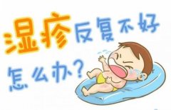 [晋中湿疹医院]为什么湿疹反反复复？
